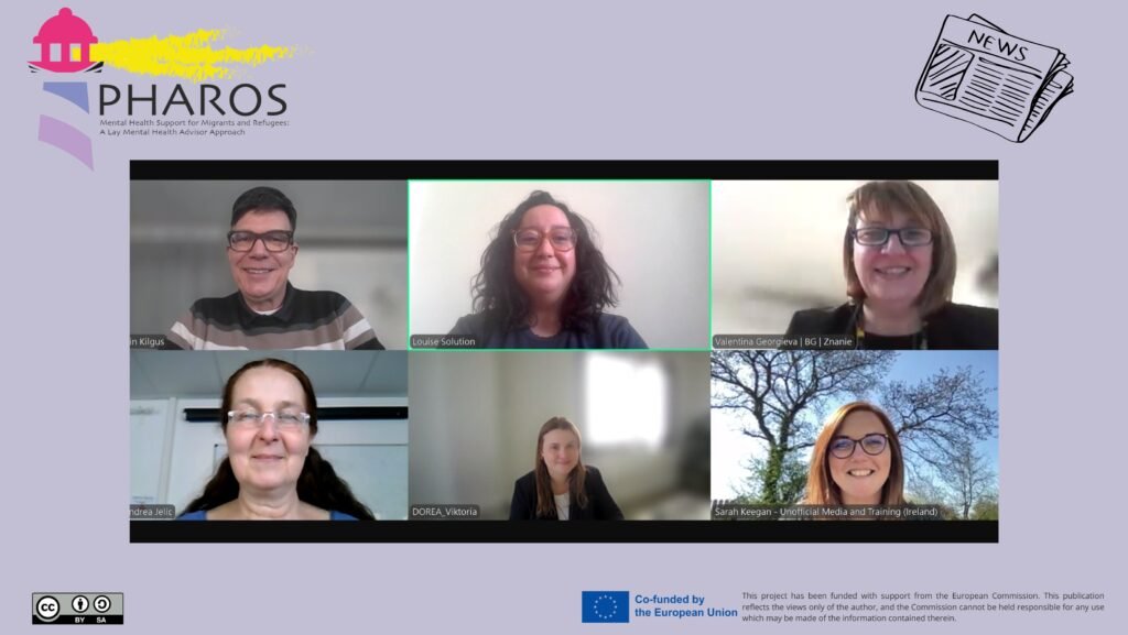 pharos online meeting_ curriculum development